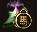 Enchant Mount I